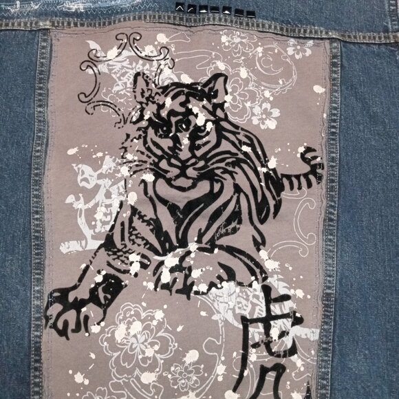 Denim Vest - Picture 8 of 9